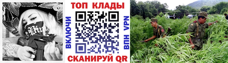 Купить наркотики сайты Тулун Alpha PVP МЕФ Амфетамин KRAKEN ссылка КОКАИН NBOMe