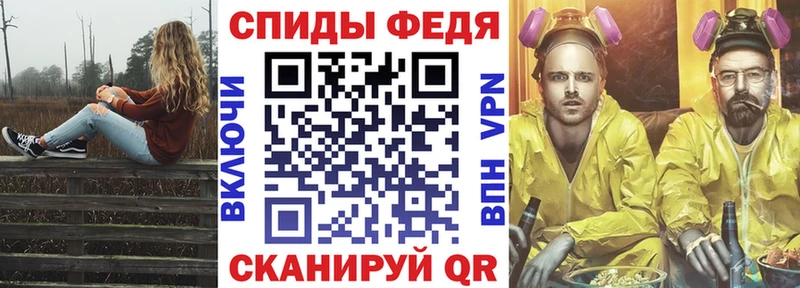 ссылка на мегу как войти  Тулун  АМФ 97% 