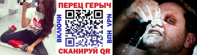 MEGA как войти  Тулун  Героин Афган 