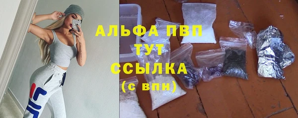 бошки Алексеевка