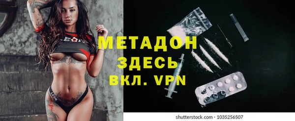 бошки Алексеевка