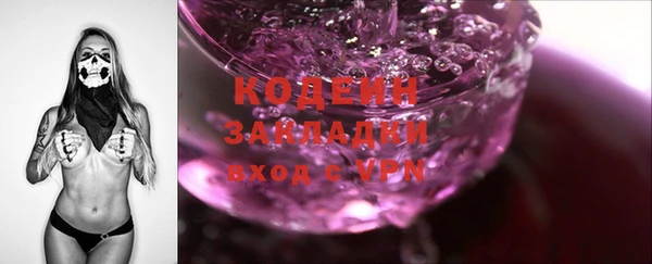дмт Абаза
