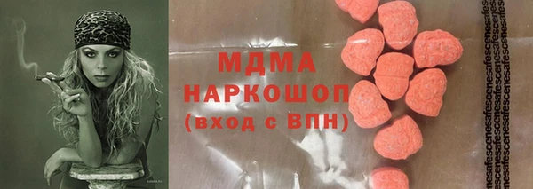 прущая мука Алзамай