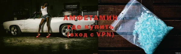 марки nbome Алексин
