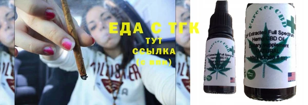 кокс Абинск