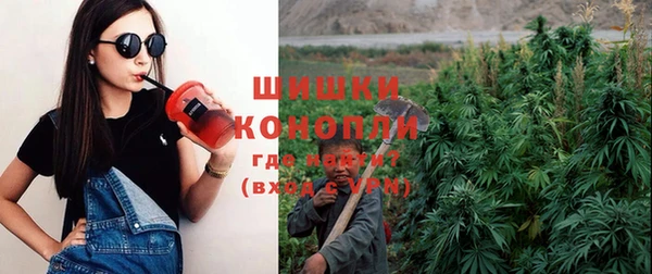 марки nbome Алексин