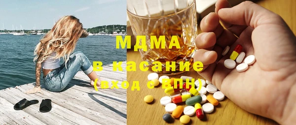 бошки Алексеевка