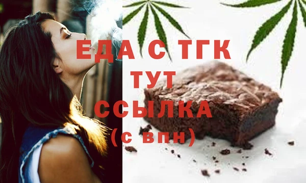 марки nbome Алексин