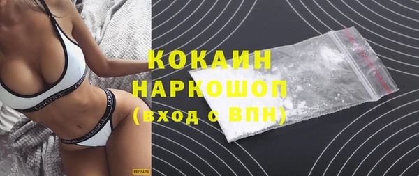бошки Алексеевка
