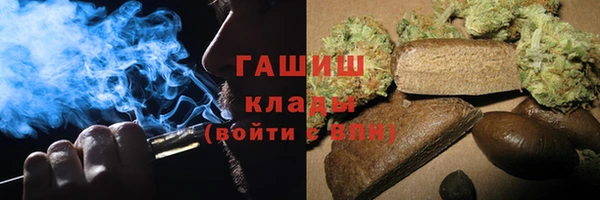 бошки Алексеевка