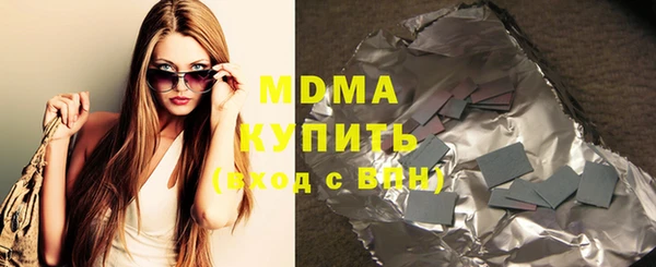 бошки Алексеевка