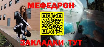 дурь Пушкино