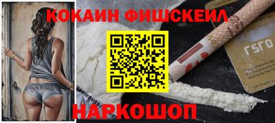 PSILOCYBIN Пыть-Ях
