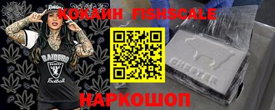 дурь Пушкино