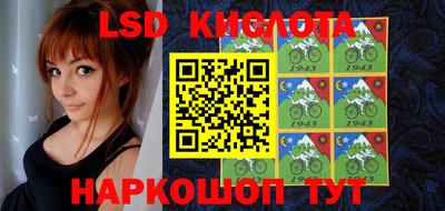 дурь Пушкино