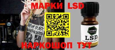 гашишное масло Пугачёв