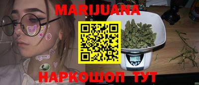 гашишное масло Пугачёв