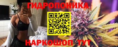 гашишное масло Пугачёв