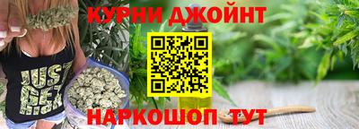 PSILOCYBIN Пыть-Ях