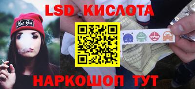 дурь Пушкино