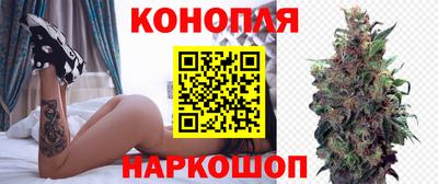 дурь Пушкино