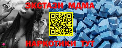 дурь Пушкино