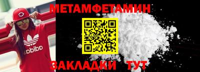 дурь Пушкино