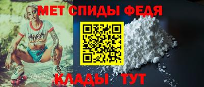 дурь Пушкино