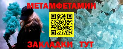 дурь Пушкино