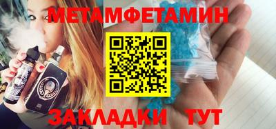 дурь Пушкино