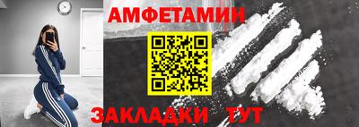 дурь Пушкино