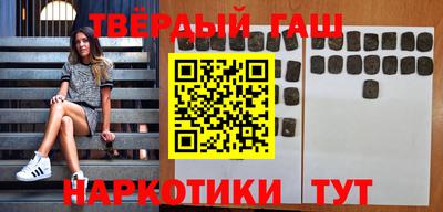 дурь Пушкино