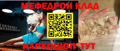дурь Пушкино