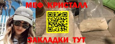 дурь Пушкино