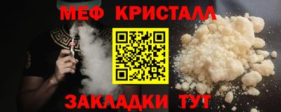дурь Пушкино