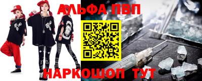 дурь Пушкино