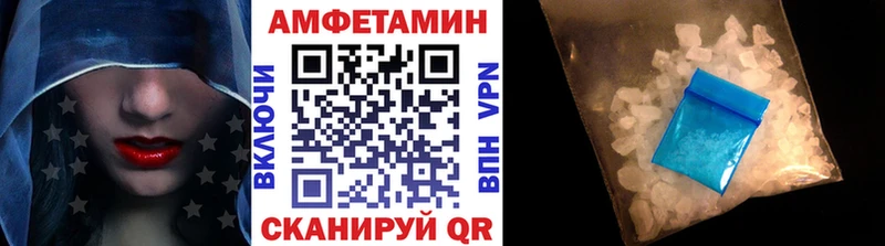 гидра tor  купить закладку  Тулун  Метамфетамин мет 