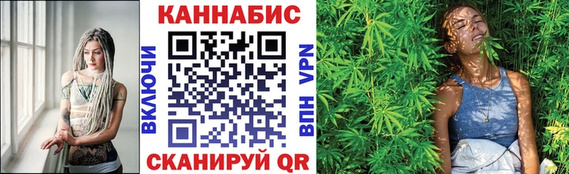 МАРИХУАНА марихуана  Тулун 